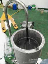 �S��ֱ�N SGN/˼�� GMS2000ϵ��ʯīϩ�����ͳ������z�wĥ