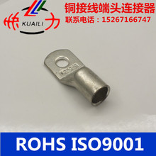 �羳���R�d���uͨ�~����SC�Q���~������|���^�䉺�B��������JGK