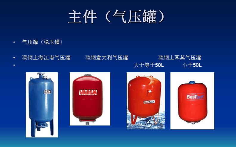 QQ图片20180514170952