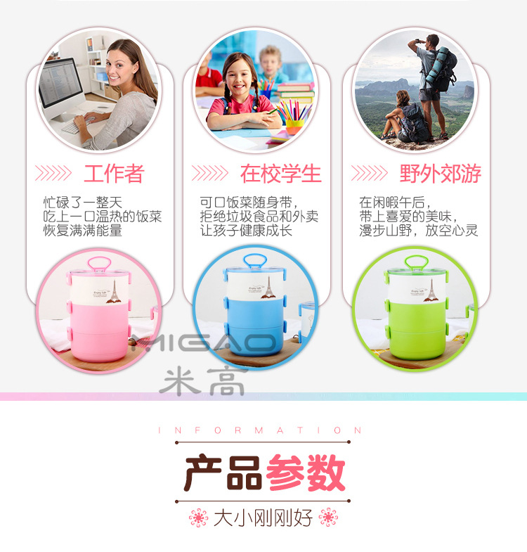 13_副本.jpg
