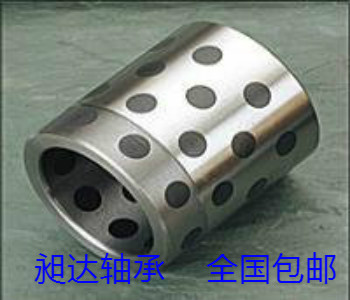 自产自销轧钢机往复润滑用铸铁轴承JDB-4固体镶嵌式轴承