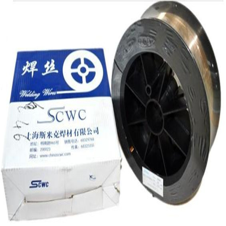 上海斯米克飞机牌ER4047铝硅钎料L400铝合金焊丝氩弧焊丝