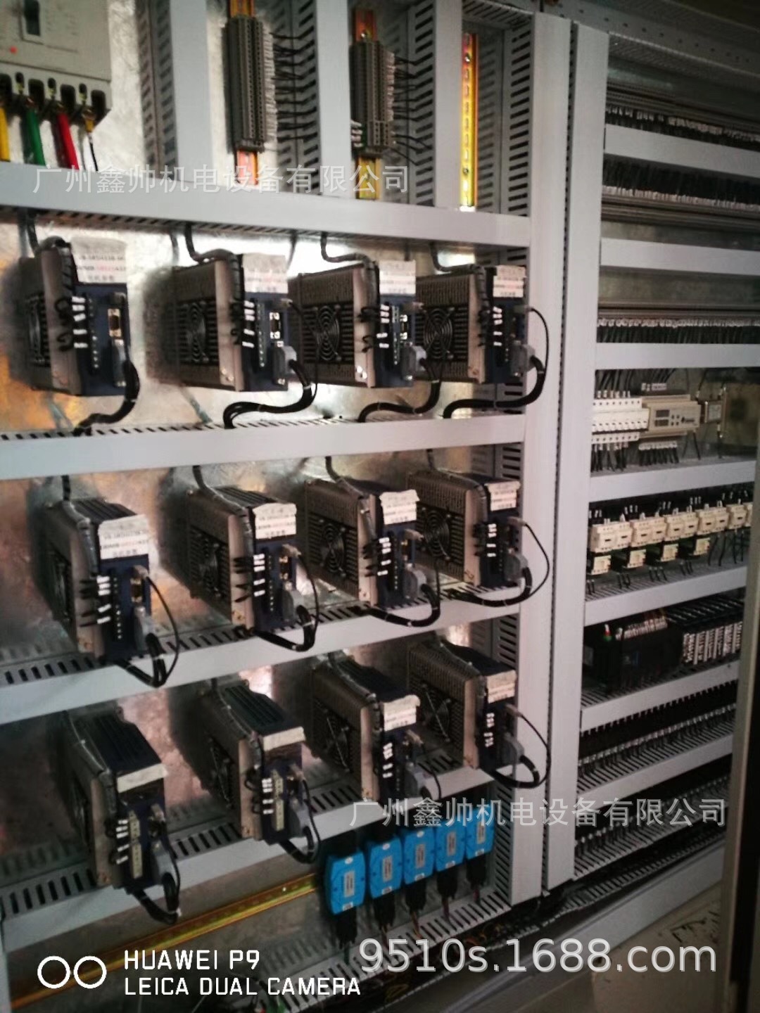 工业自动化解决方案_广州鑫帅开发_一站式的自动化供应商