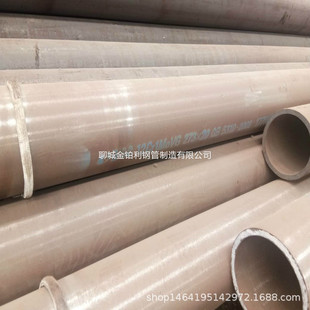 �M��T91 45*8�Ͻ�o�p�� T91�M�ںϽ�� �͸ߜظ߉��úϽ��