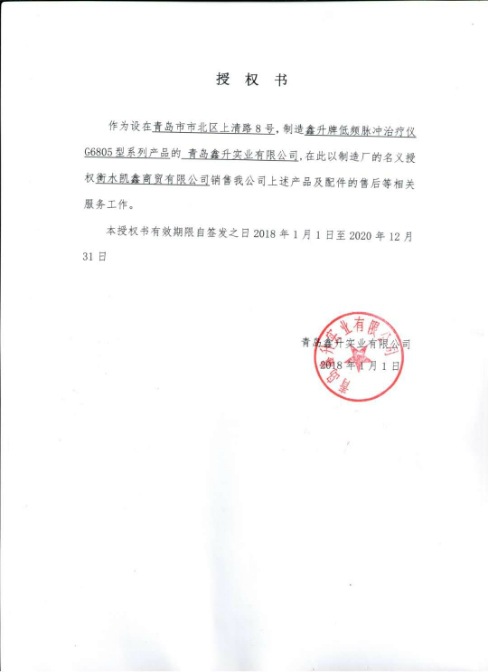 a16228b400f50bde361a08144a3c0d