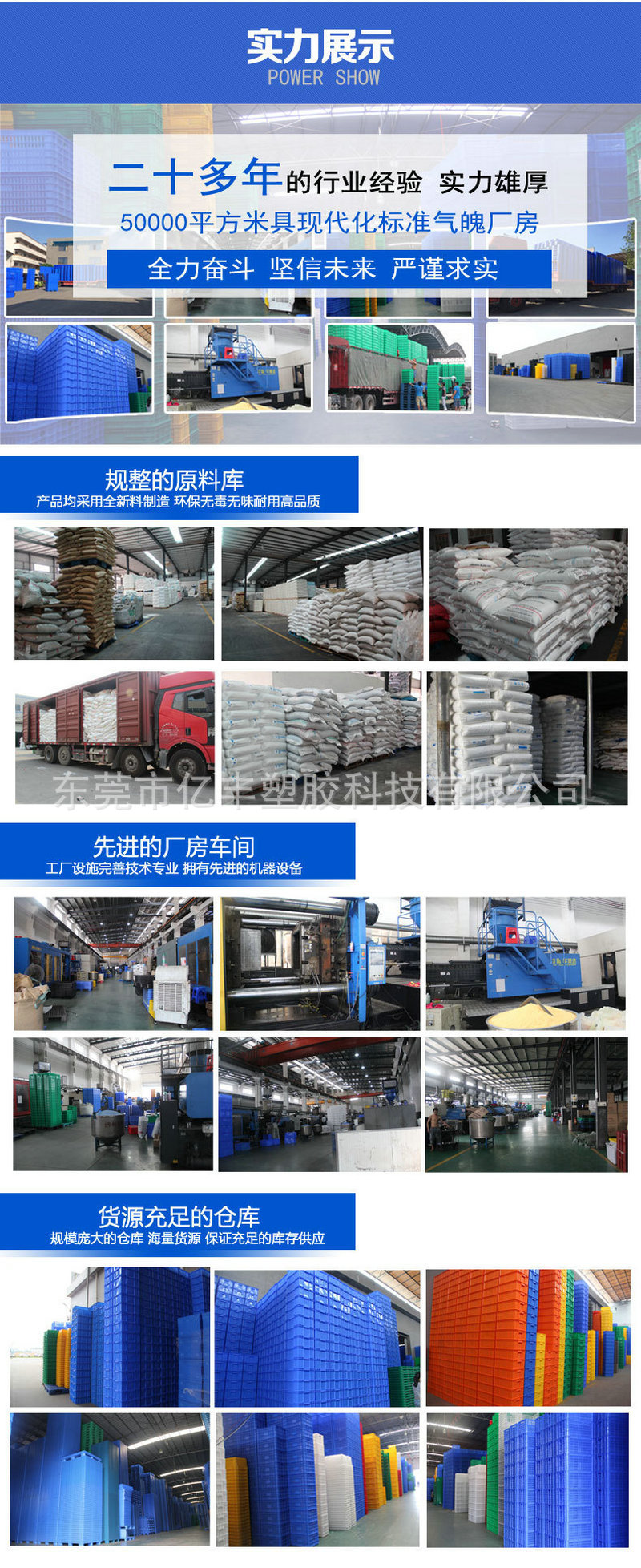 3709023653_1753271529