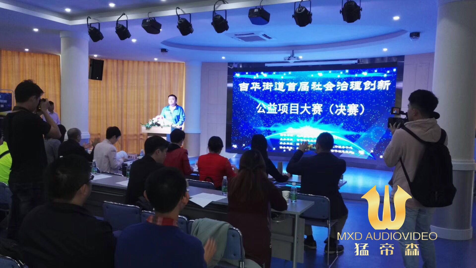 会议音箱 专业ktv音响套装 家庭唱歌卡拉OK套装会议舞台卡包音箱