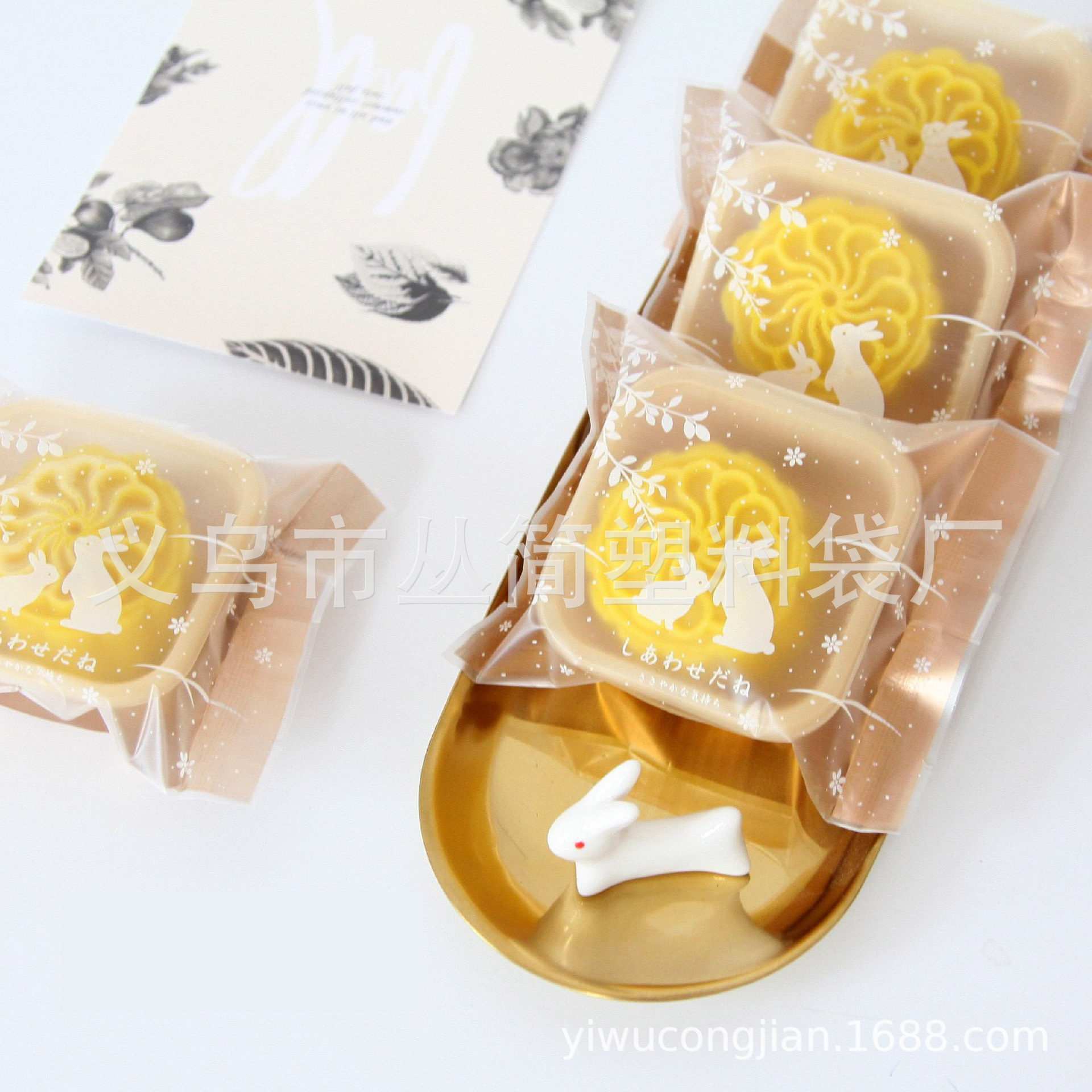 中秋月兔金边巴黎 磨砂半透明机封袋 月饼包装袋 平口无自封100只