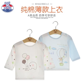 连身衣、爬服;童内衣套装;童家居裙