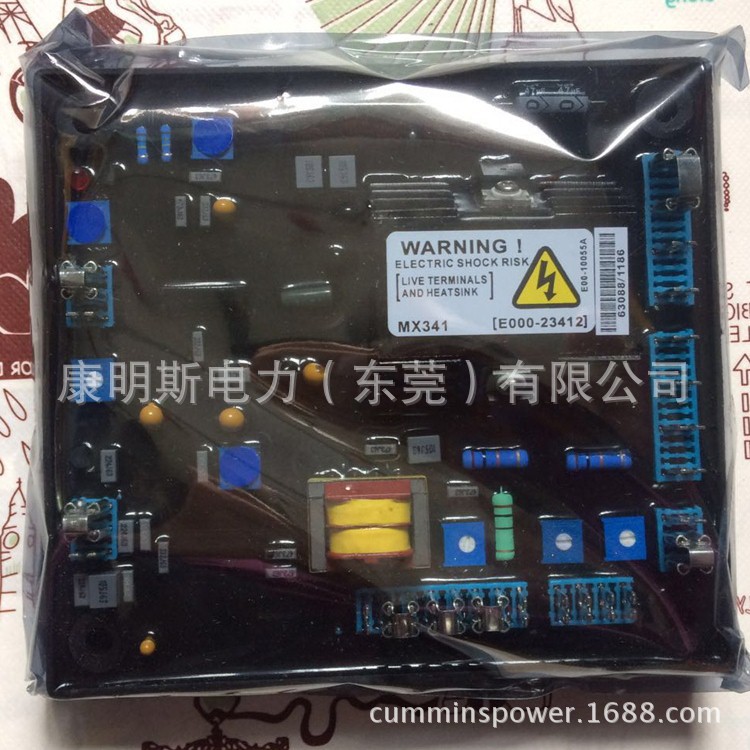 高品质斯坦福STAMFORD AVR稳压板发电机调压板MX341