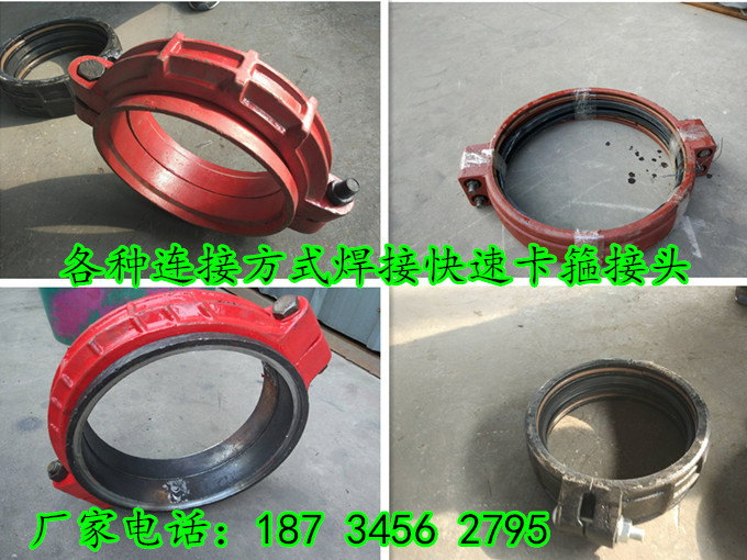 207545121322994778_副本