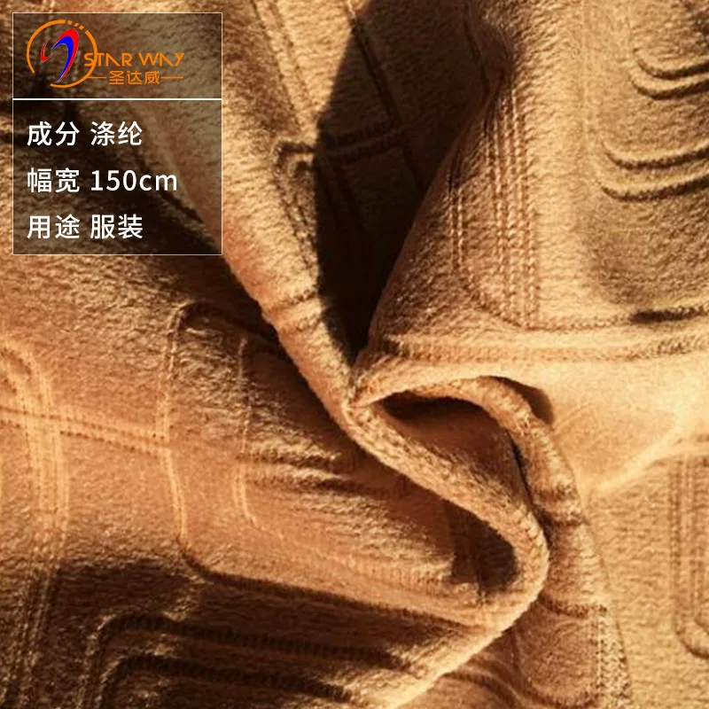 Cloth, velvet dress for leisure, polyester