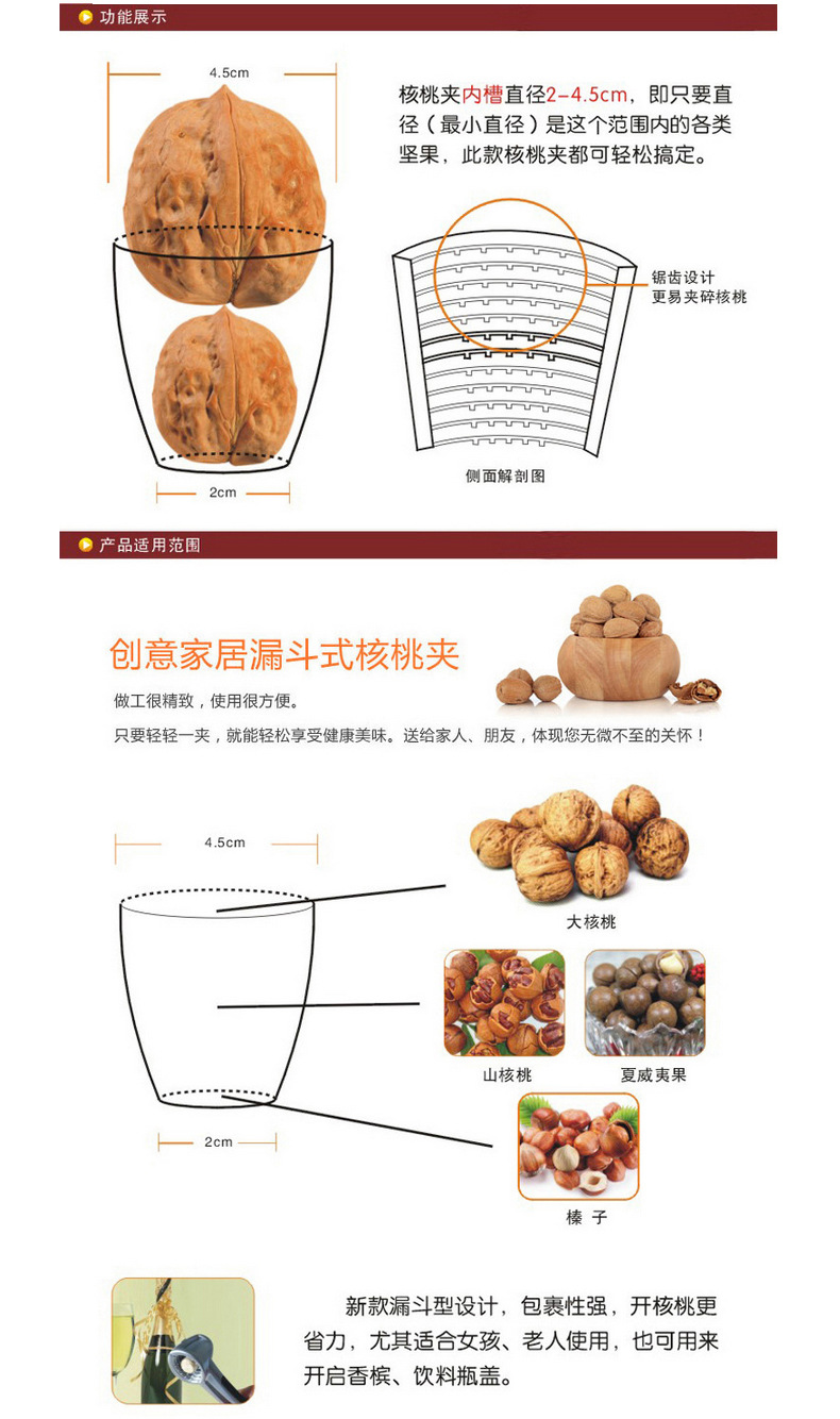 c9366109-ca1d-45da-a59c-50b3b7