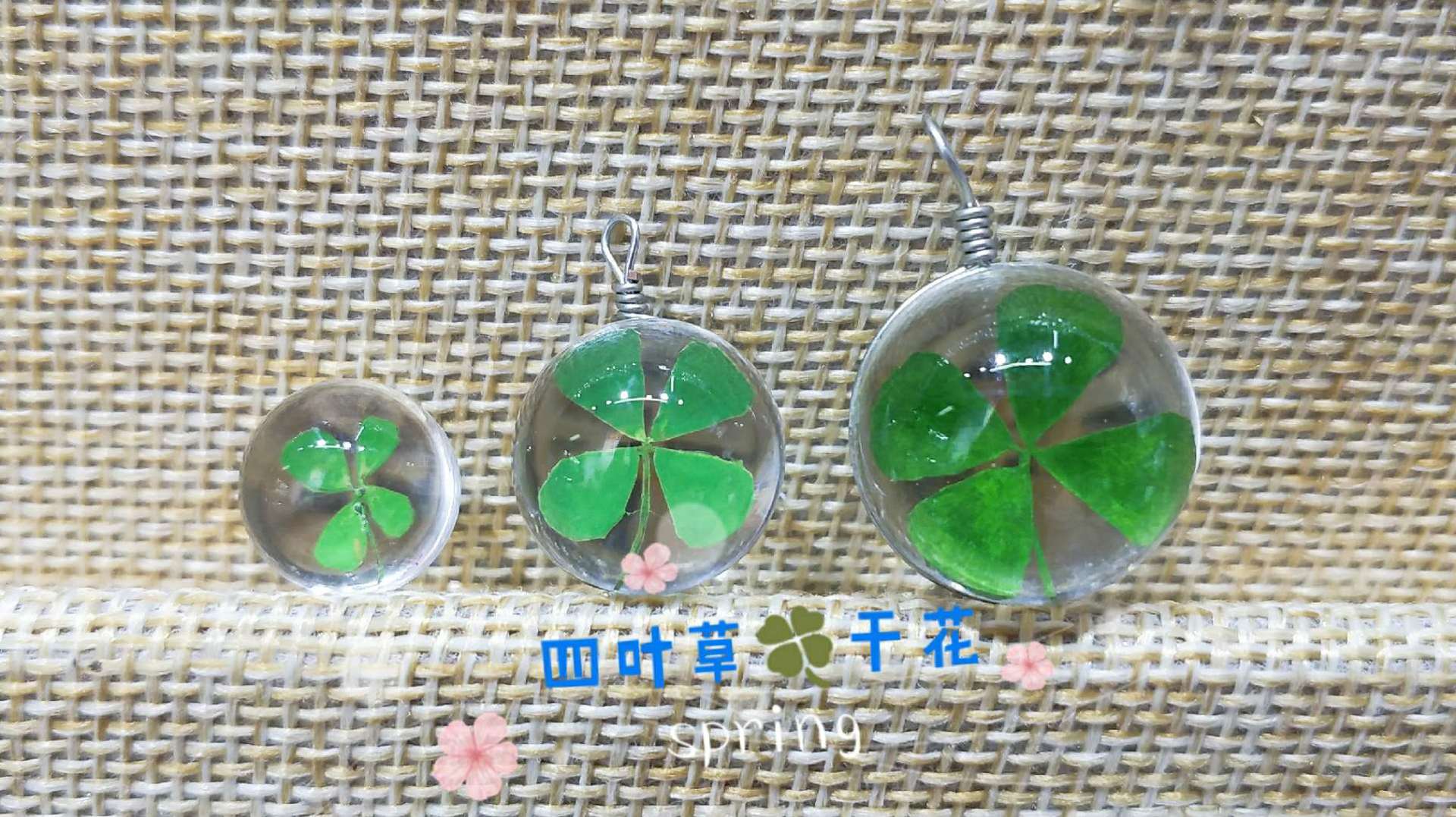 微信图片_20180511214859