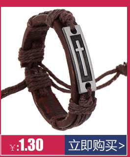 推荐真皮麻绳手链3_04.jpg