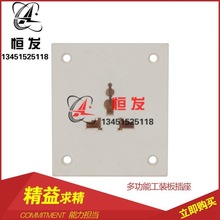 �๦�ܹ��b�����ݔ���O�������ˮ�������S��-1