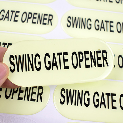 超强夜光不干胶商标贴纸  夜间发光发亮不干胶标签订制