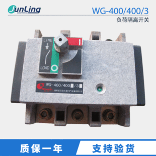 WGϵ�� ����f�� ؓ�ɸ��x�_�PWG-400/400/3ȫ�¬F؛