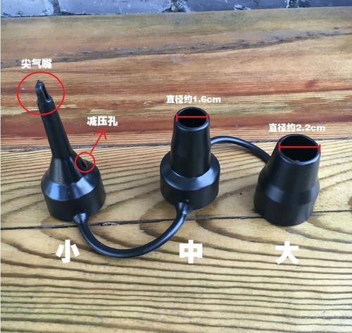 HT-196 household inflatable electric pump, indoor charging and pumping electric pump, toy air pump, air pump, air bed air pump