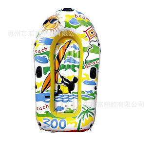 ��ͯϴ�贬 pvc��ߴ������Π��⴬�S��ֱ��