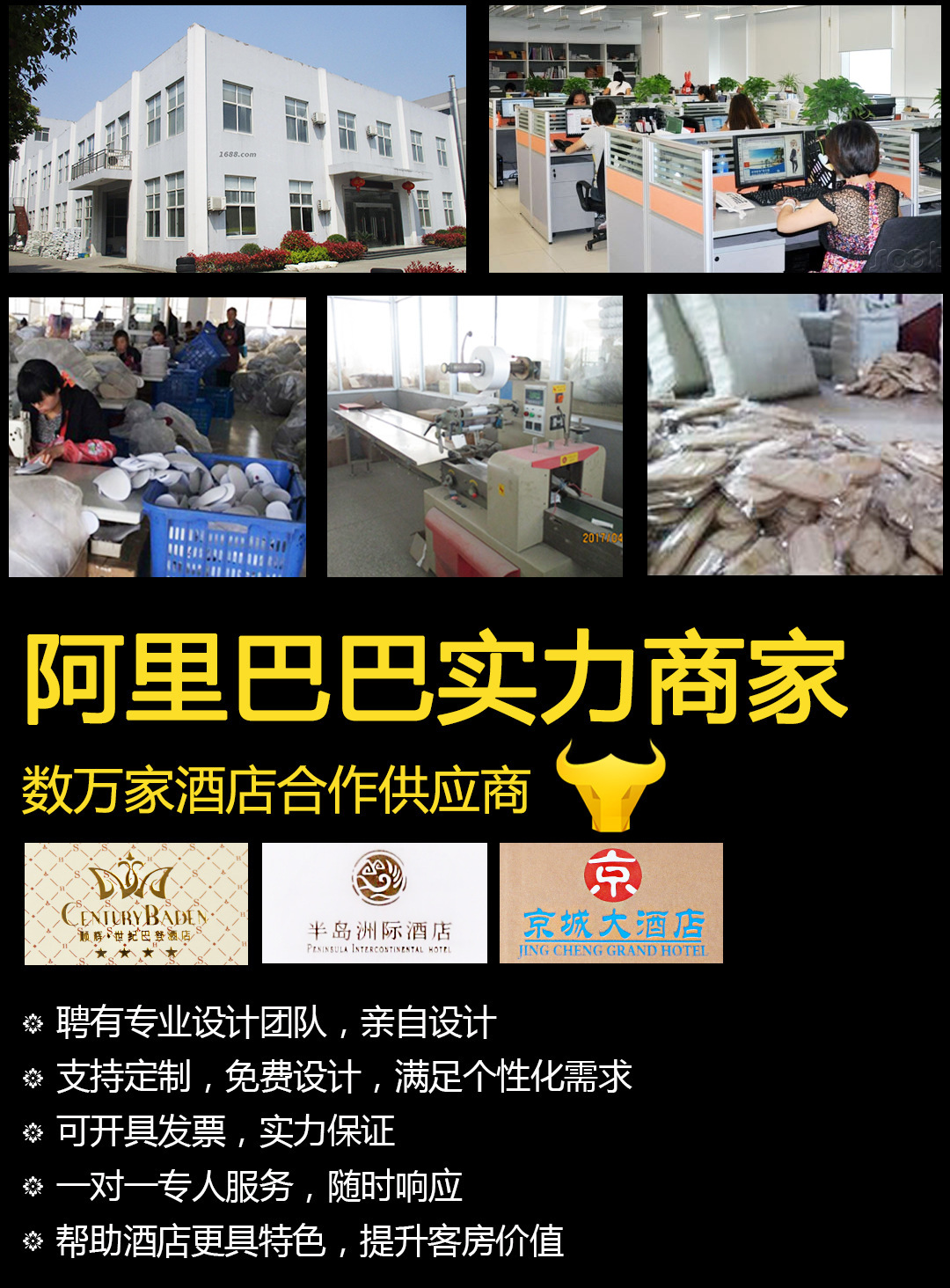 5743095783_937176581