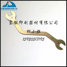 Сɭӡˢ�C��� Сɭ���ù��� ���ָ�Ʒ�| Сɭ�C����