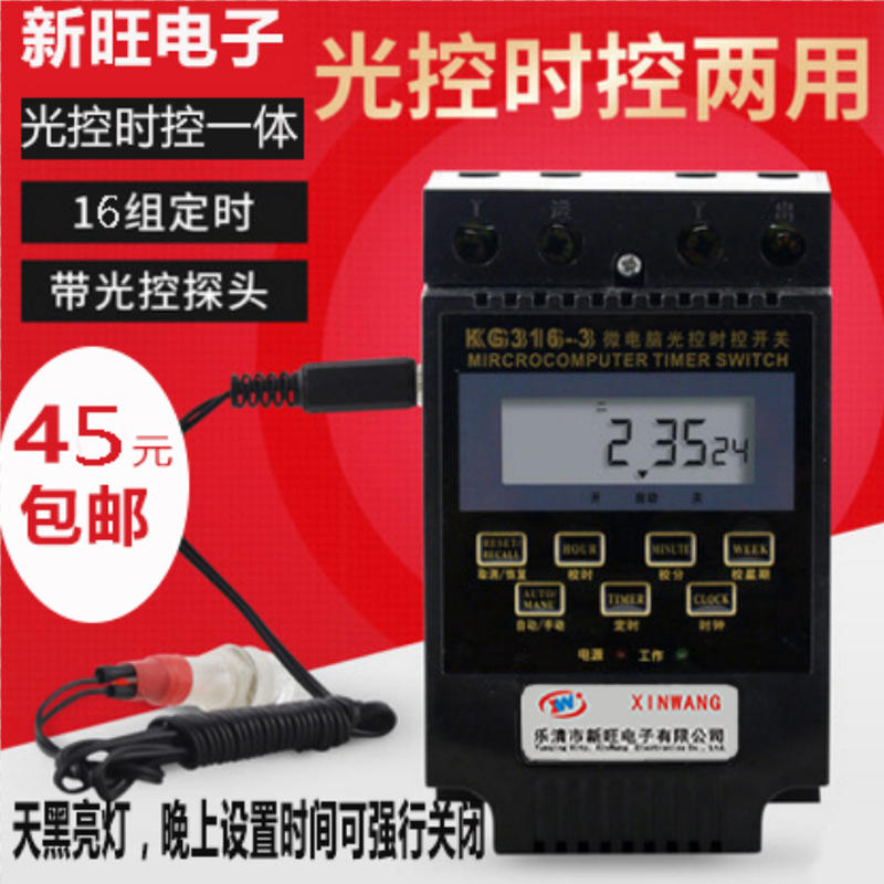 得力儿童益智算盘9行计算架数学算数教具小型算盘小学 询价 阿里巴巴