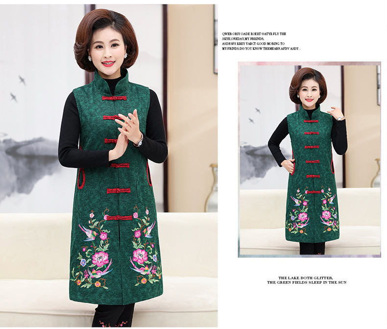 Gilet femme en Coton et lin - Ref 3317024 Image 15