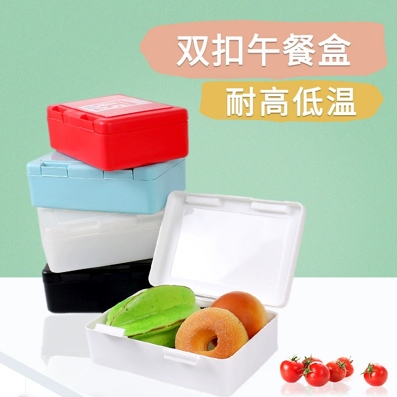 Wholesale pp Plastic lunch box Portable multi -purpose fast -food box microwave sealing fruit fresh -keeping box lunch box