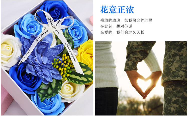 香皂花四色_07 副本.jpg