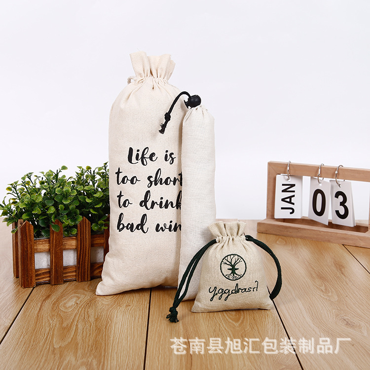 束口棉布袋多种 展会帆布抽绳袋 大米包装袋子批发可印LOGO