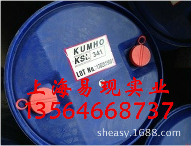 韩国锦湖丁苯乳胶 KSL341 341丁苯乳胶