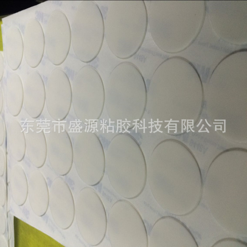 硅胶垫