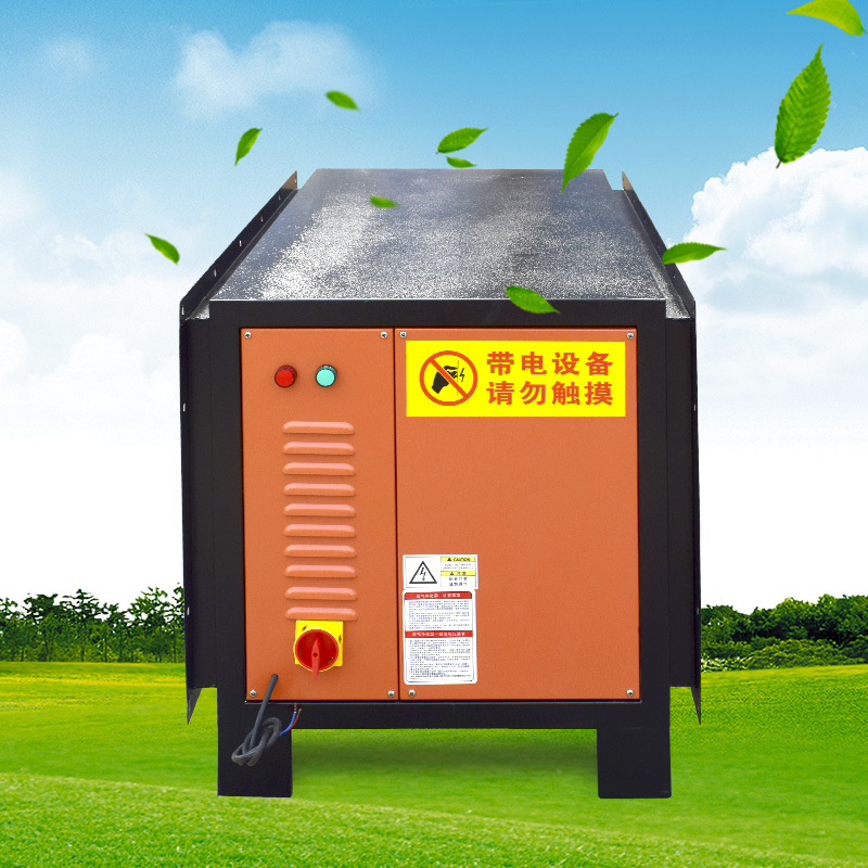 饭馆酒楼厨房专用高压静电除烟设备环保设备工程