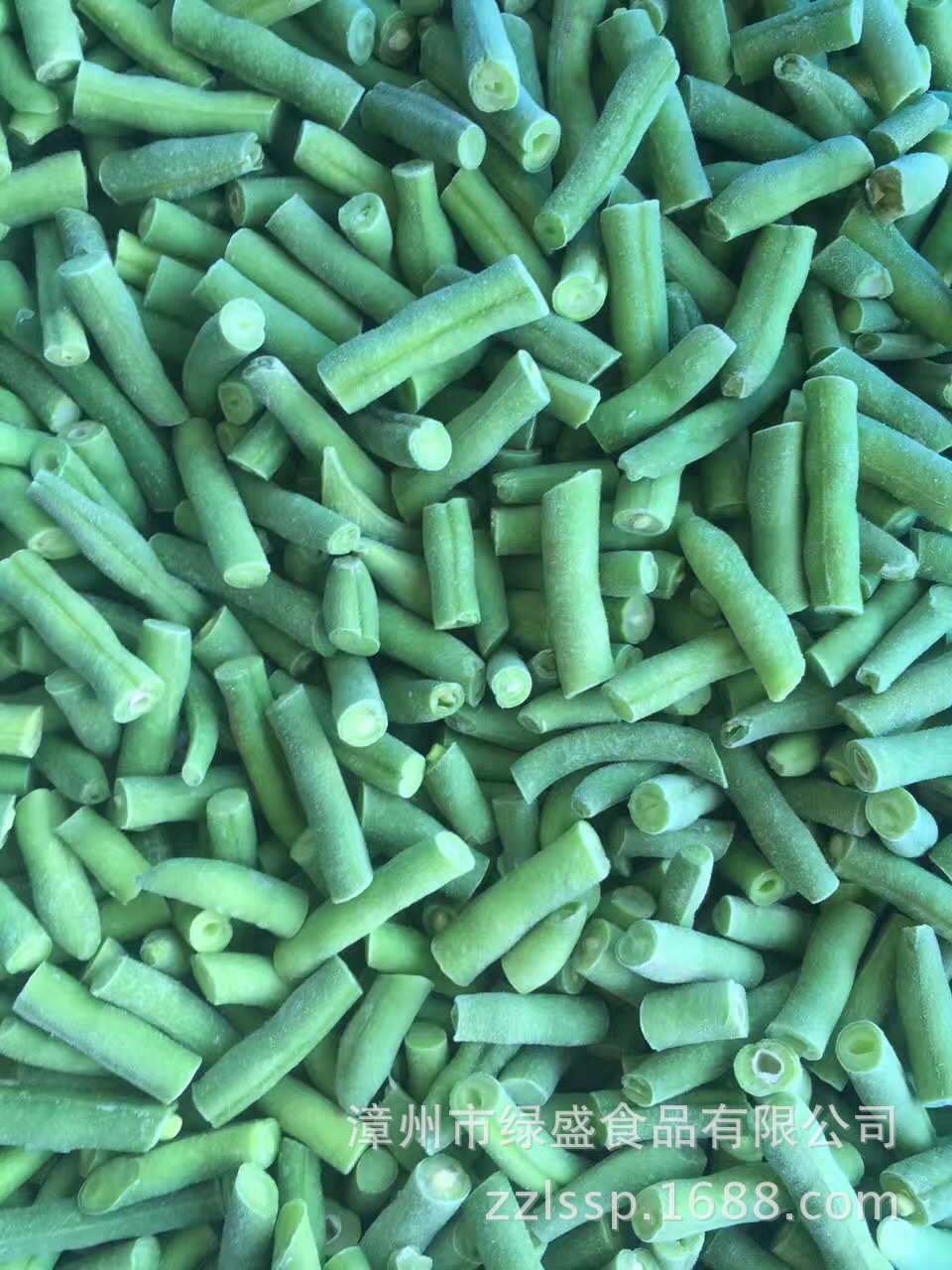 速冻青刀豆条 段