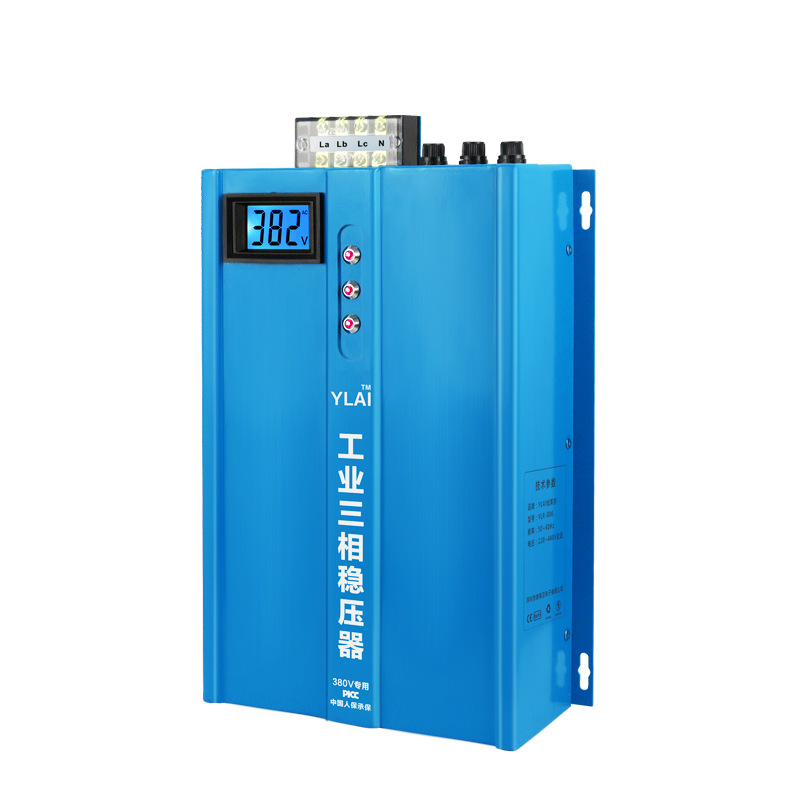 廠家直銷智能工業三相節電器省電王功率因素補償裝置節能省電器