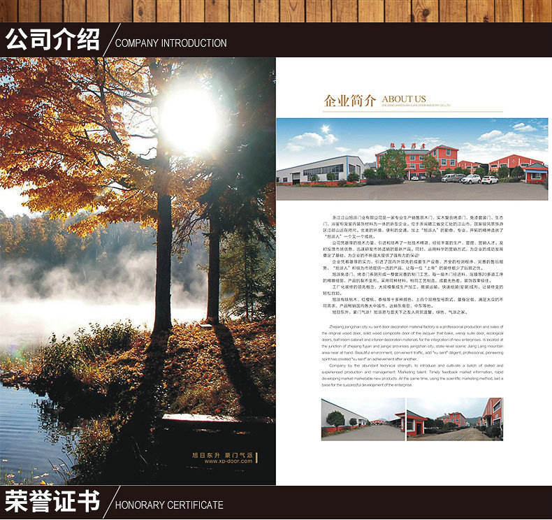 3819816992_701046180