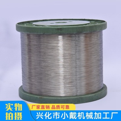 Stainless steel Microfilament Stainless Steel Wire Steel fiber