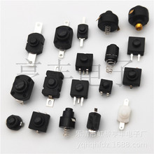 12*8���Ͳ���o�_�P12*12*9 һ�_һ�Pֱ�_���_�NƬů�L�C�_�P