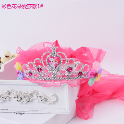 레드 중간 모래 보석 크라운 꽃