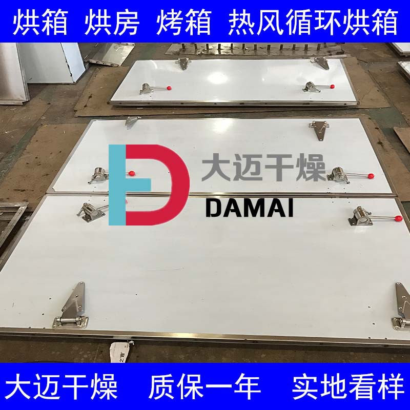 烘箱 烘房 烤箱 热风循环烘箱.jpg