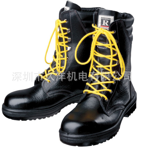 日本RT930S-24.0绿安全防静电鞋