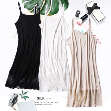 夏季真丝黑色吊带裙女夏外穿中长款性感蕾丝边纯色打底内搭背心裙