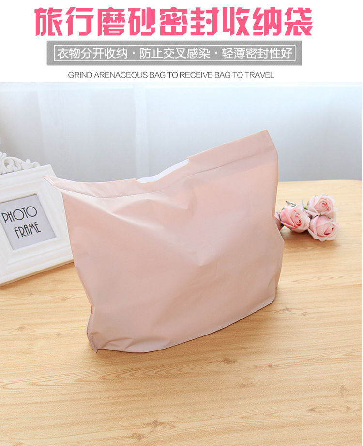 粉色可收紧贷口_01