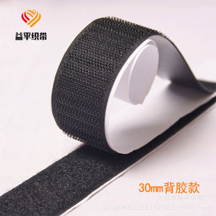 �S�ҬF؛���l3cm�p�汳�zħ�g�N����ճ�� ��ĸ�ۼ���ħ�g�N�����N