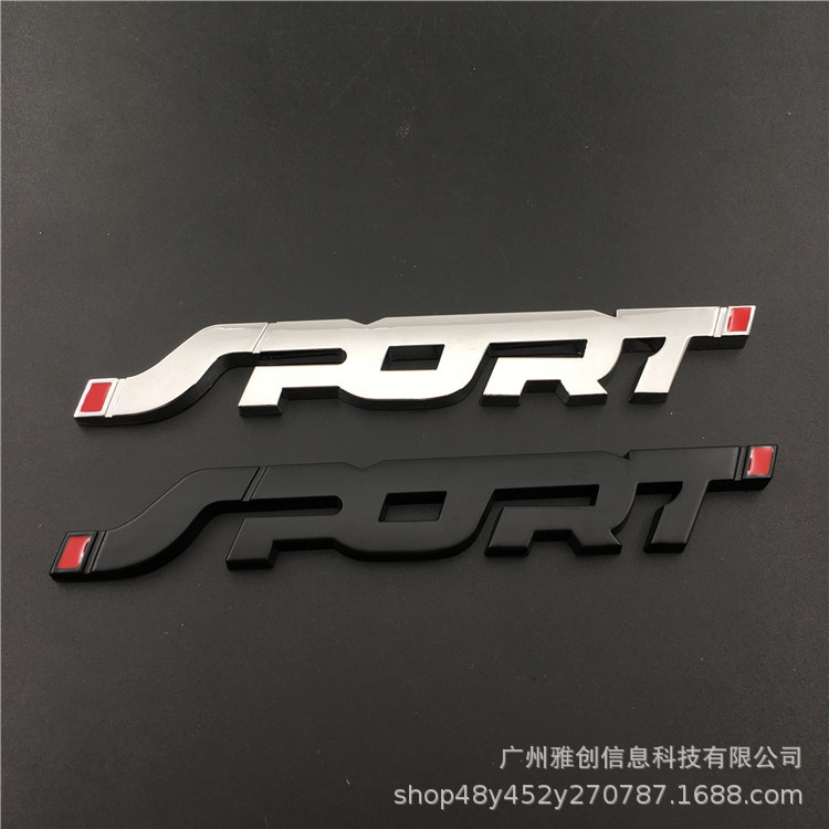 SPORT车贴 适用于福特车标新蒙迪欧福克斯嘉年华改装运动车贴