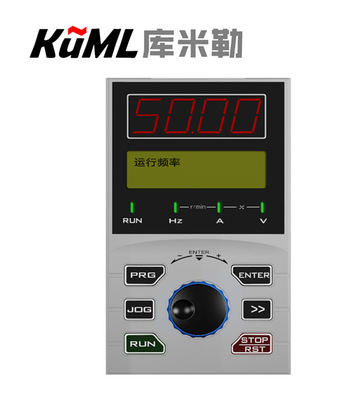 库米勒操作面板（KEYB）【LED和LED+LCD双显】厂家直销 生产供应