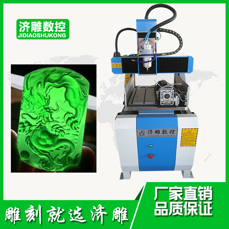 新疆玉石佛頭三通雕刻機玉石瑪瑙桶珠螺紋珠回形紋圓雕機