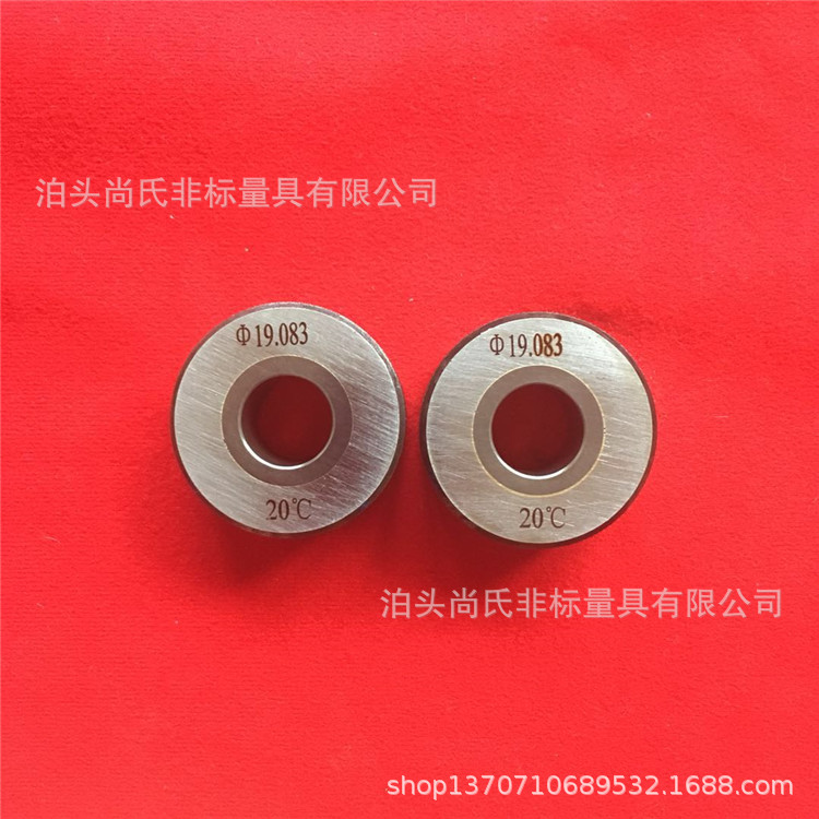 微信图片_20180731104634