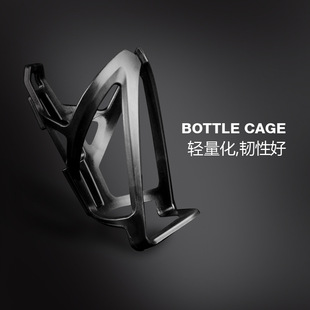 WILD MAN integrated mountain bike water bottle holder road bike water bottle holder water cup holder riding accessories